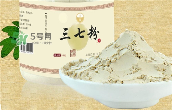 三七粉吃了會上火嗎？三七粉的用途與功效