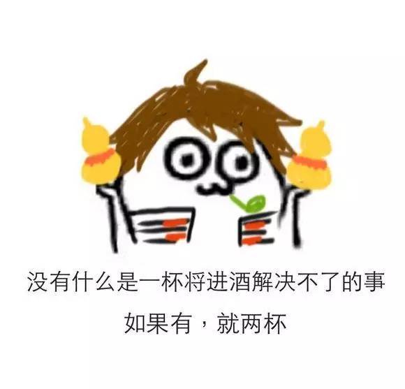 開黑開房兩不誤，王者農藥實力撩妹6步驟