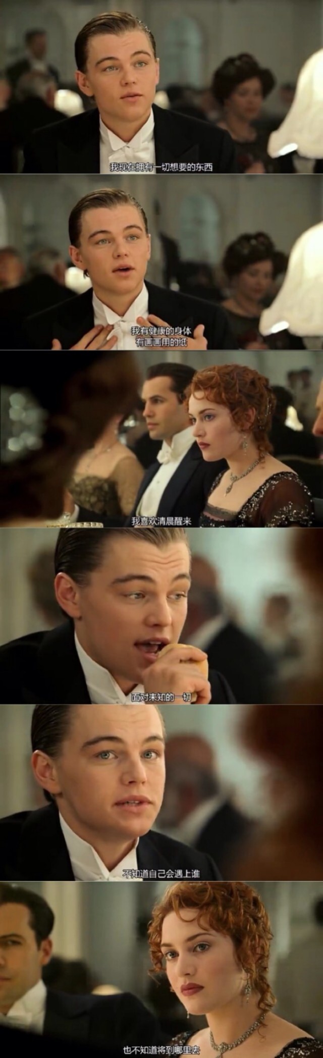 妹紙拒絕我，說有喜歡的人，我該怎么辦？