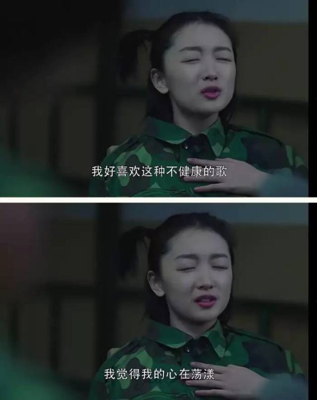 追女生的這條道路上，以大多數(shù)人努力的程度，根本輪不到拼套路。