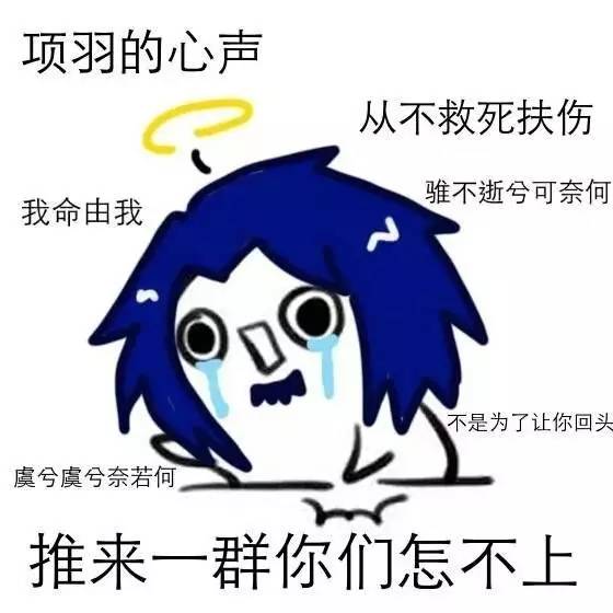 開黑開房兩不誤，王者農藥實力撩妹6步驟