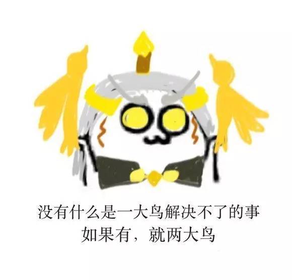 開黑開房兩不誤，王者農藥實力撩妹6步驟