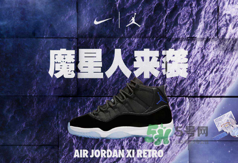 air jordan 11大灌籃重新發售是什么時候_在哪買？