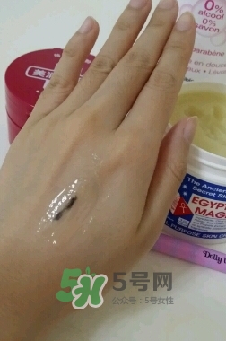 埃及魔法膏怎么用？埃及魔法膏使用方法