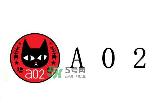 a02是什么牌子？a02什么檔次？