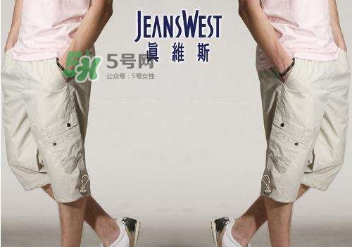 真維斯算幾線檔次衣服？真維斯屬于什么檔次？