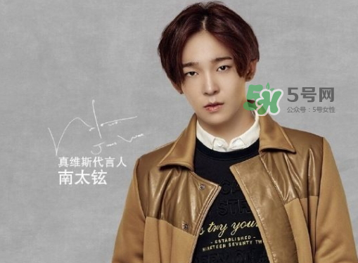 真維斯算幾線檔次衣服？真維斯屬于什么檔次？