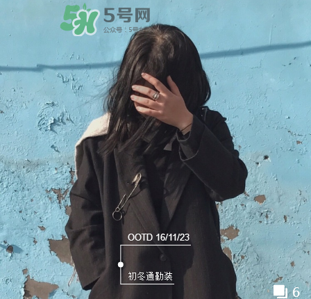 Song for the Mute是什么牌子？Song for the Mute品牌介紹