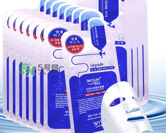 碧奧泉是牌子嗎？碧奧泉是哪國的品牌？