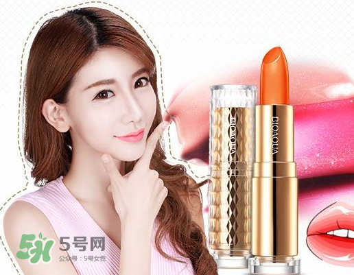 碧奧泉口紅為什么便宜？碧奧泉口紅有毒嗎？