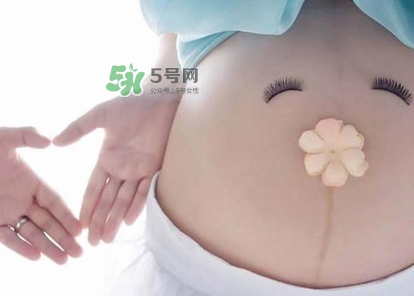 剖腹產疤痕怎么去除？剖腹產疤痕能去掉嗎？