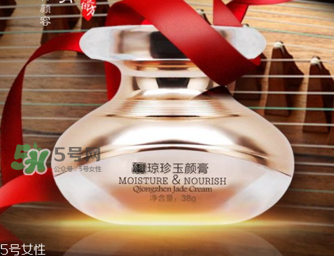 夢(mèng)詩(shī)麗天璽瓊珍玉顏膏怎么樣？夢(mèng)詩(shī)麗天璽膏有激素嗎？