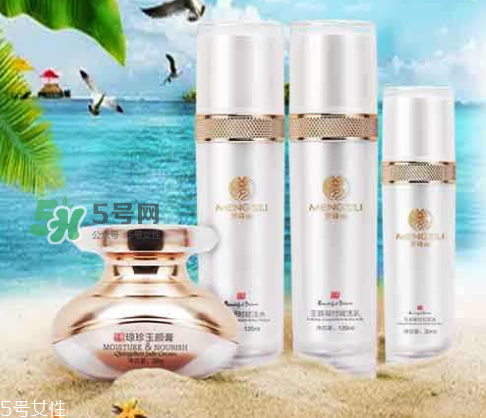 夢(mèng)詩(shī)麗天璽瓊珍玉顏膏怎么樣？夢(mèng)詩(shī)麗天璽膏有激素嗎？