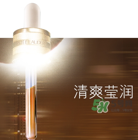 小黑瓶和小棕瓶可以一起用嗎？小棕瓶和小黑瓶哪個先用