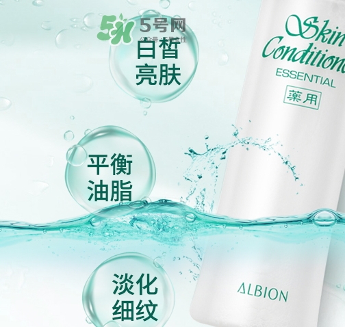 神仙水和健康水哪個好？神仙水和健康水可以一起用嗎？