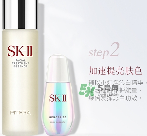 神仙水和健康水哪個好？神仙水和健康水可以一起用嗎？