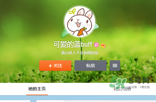 豆得兒小號為什么搜不到了？豆得兒小號叫什么？