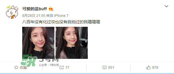 豆得兒小號為什么搜不到了？豆得兒小號叫什么？