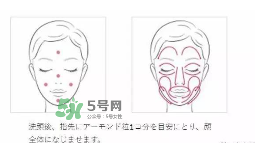 HAKU啫喱美白化妝水怎么樣？HAKU啫喱美白化妝水好用嗎？