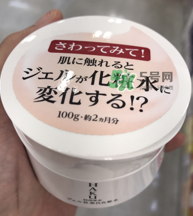 HAKU啫喱美白化妝水怎么樣？HAKU啫喱美白化妝水好用嗎？