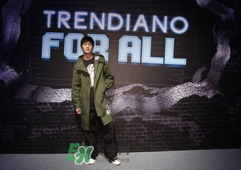 trendiano是什么檔次？trendiano屬于幾線的？