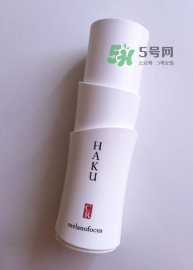 HAKU啫喱美白化妝水怎么樣？HAKU啫喱美白化妝水好用嗎？
