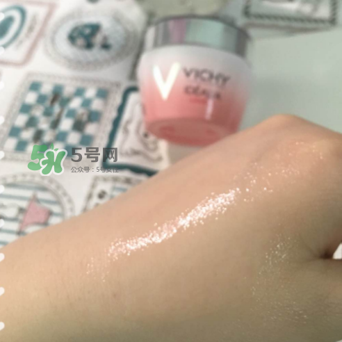 薇姿水光煥白乳霜怎么樣？薇姿水光煥白乳霜好用嗎？