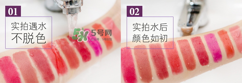 Levercil口紅怎么樣？Levercil口紅是哪個國家的？