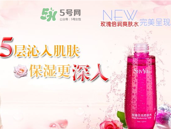舒友閣是哪國品牌？舒友閣是什么檔次？