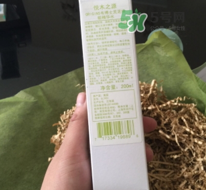 菌菇水是哪個國家的？悅木之源菌菇水是日本的嗎