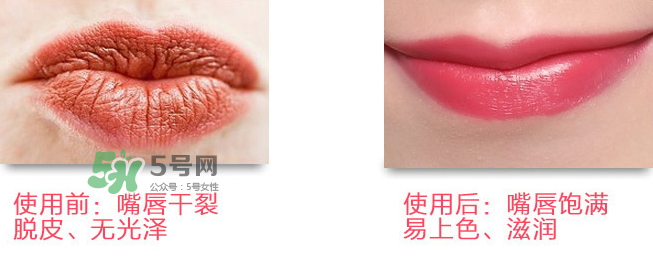 雅詩泉口紅好嗎？雅詩泉口紅多少錢？