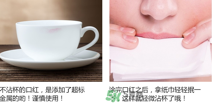思尚口紅怎么樣？思尚口紅多少錢？