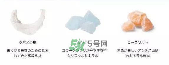 POLA海洋性礦物質(zhì)燕窩粉怎么吃？POLA海洋性礦物質(zhì)燕窩粉使用方法？