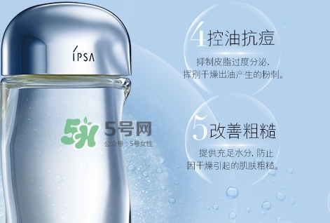 悅木之源菌菇水和流金水哪個(gè)好？菌菇水和流金水對比