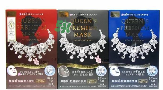 quality first皇后的秘密鉆石女王面膜顏色不同有什么區別