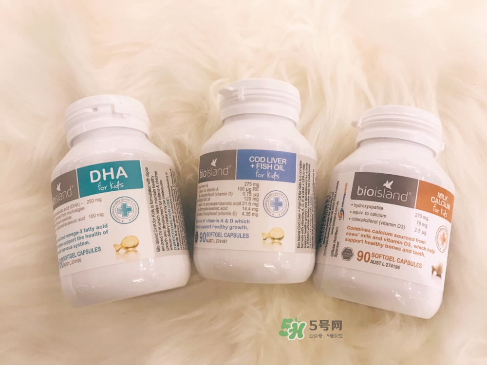 bio island真假怎么辨別_bio island真偽怎么查詢