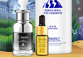 c.more皙摩小黑瓶怎么樣？c.more皙摩小黑瓶怎么用