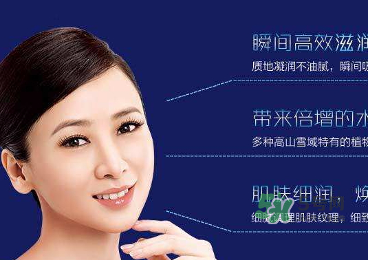 雅詩泉是大牌子嗎？雅詩泉是正規品牌嗎？