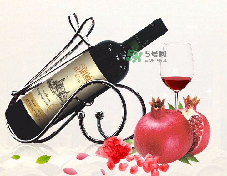 石榴酒怎么做？石榴酒的功效與作用