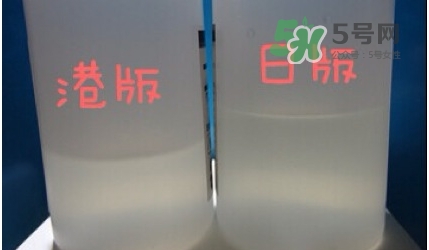 sk2神仙水日本版、國際版、中國版有什么區別不同?