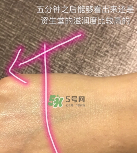 資生堂紅腰子本土版和國際版區別 資生堂紅腰子版本區別