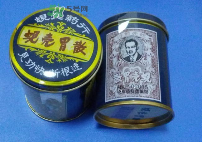 蜆殼胃散怎么吃？蜆殼胃散飯前吃還是飯后吃？