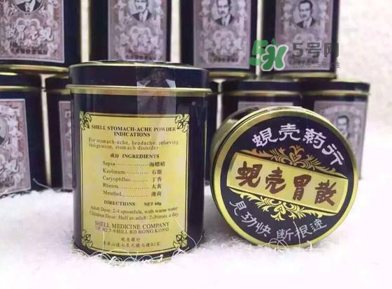 蜆殼胃散一天吃幾次？蜆殼胃散一次吃多少？