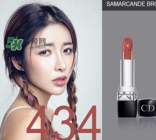 迪奧烈焰藍金434試色 迪奧434口紅試色圖片