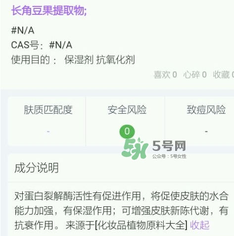 olay大紅瓶新版舊版哪個好？olay玉蘭油大紅瓶新版舊版區別