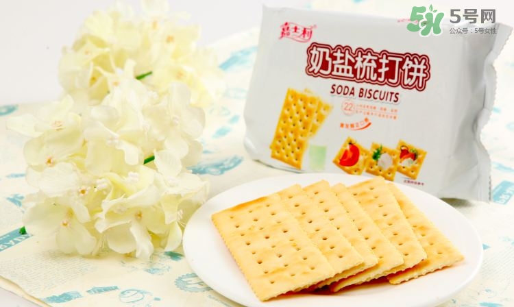 孕婦能吃蘇打餅干嗎？孕婦吃蘇打餅干好嗎？