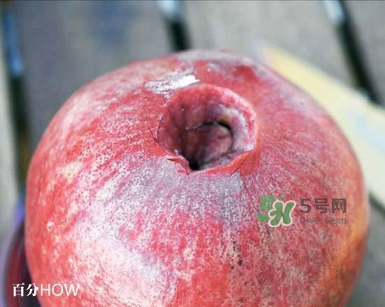 石榴怎么剝方便？怎么快速剝石榴？