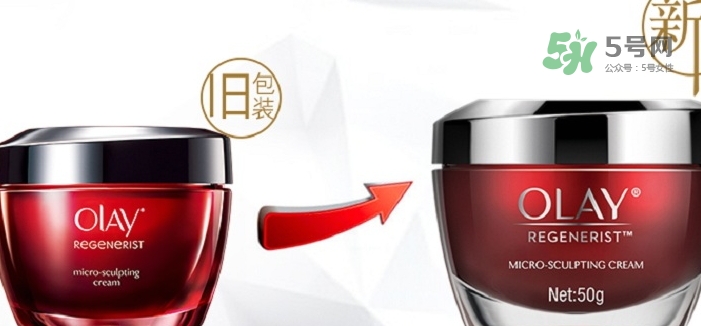 olay大紅瓶新版舊版哪個好？olay玉蘭油大紅瓶新版舊版區別