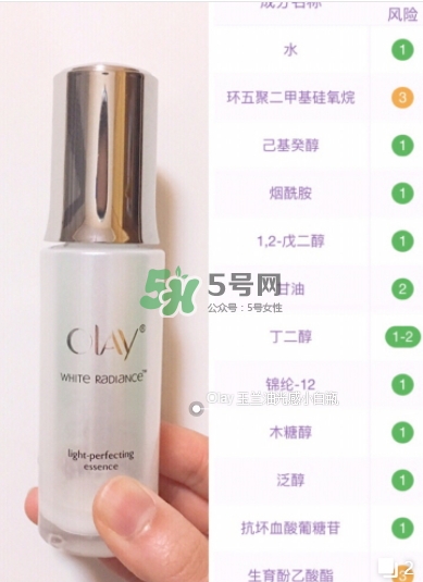 olay淡斑小白瓶和olay光感小白瓶哪個好？