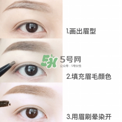 蘭芝摩登限量彩妝有哪些？蘭芝摩登限量彩妝多少錢